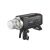 Вспышка аккумуляторная Godox Witstro AD400ProII