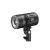 Комплект студийного оборудования Godox Knowled MS60R 4K