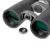 Бинокль Veber Silver Line II 10x42WP