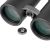 Бинокль Veber Silver Line II 12x50WP