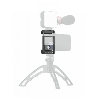Мини-клетка для смартфона Levenhuk Kelvin RIG1
