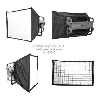 Осветитель cветодиодный GreenBean StudioLight PRO 2X1 R студийный