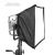 Софтбокс GreenBean 2X1HC для StudioLight PRO