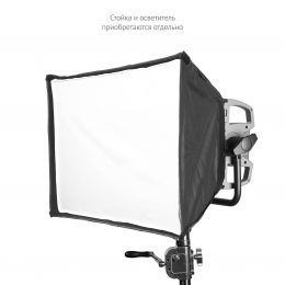 Софтбокс GreenBean 2X1HC для StudioLight PRO