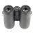 Бинокль Veber ED 10x42 WP
