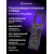 Токоизмерительные клещи Ermenrich Ping MK20