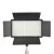 Осветитель светодиодный Falcon Eyes LedPRO 30R