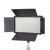 Осветитель светодиодный Falcon Eyes LedPRO 30R