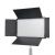Осветитель светодиодный Falcon Eyes LedPRO 50R