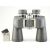 Бинокль Veber Omega 7x50 WP