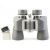 Бинокль Veber Omega 8x45 WP