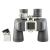 Бинокль Veber Omega 7-18x42 WP