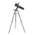 Фотография товара «Телескоп Veber NewStar MT80080 AZIII»