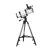 Фотография товара «Телескоп Veber VegaStar 450/114 AZ рефлектор»