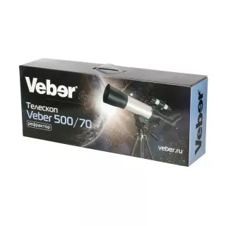 Телескоп Veber 500/70 рефрактор