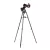 Фотография товара «Телескоп цифровой Veber NewStar MAK90 GOTO»