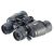 Бинокль Veber ZOOM 7-15x35 N