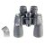 Бинокль Veber ZOOM 10-22x50 N