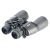 Бинокль Veber ZOOM 10-22x50 N