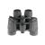Бинокль Veber ZOOM БПЦ 7-15x35