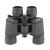 Бинокль Veber ZOOM БПЦ 7-21x40