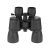 Бинокль Veber ZOOM БПЦ 8-24x50