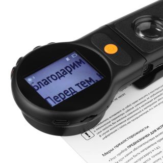 Цифровая лупа Veber D-Lens F8-16X LCD2 складная с автофокусом