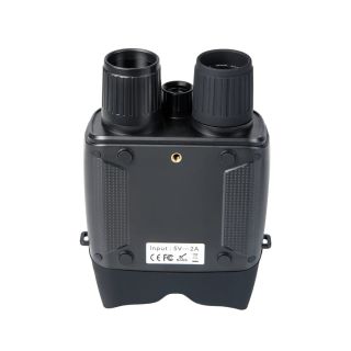 Бинокль ночного видения Veber DigiView NB-01 цифровой