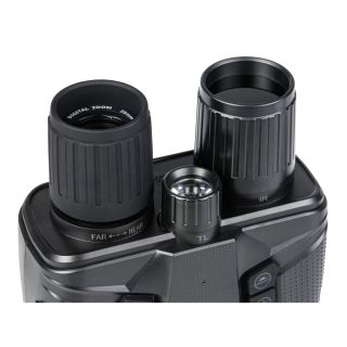 Бинокль ночного видения Veber DigiView NB-01 цифровой