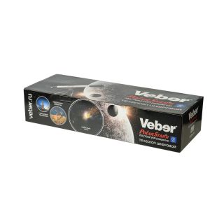 Телескоп цифровой Veber PolarStar II 700/70AZ WiFi рефрактор