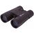 Бинокль Bresser Spektar 10x42