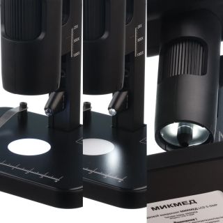 Цифровой микроскоп МИКМЕД LCD 5-5Mp