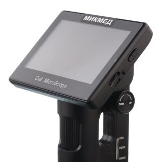 Цифровой микроскоп МИКМЕД LCD 5-5Mp