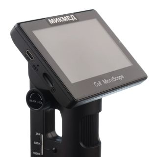 Цифровой микроскоп МИКМЕД LCD 5-5Mp