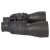 Бинокль Bresser Spezial Jagd 8x56