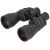 Бинокль Bresser Spezial Jagd 8x56