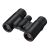 Бинокль Nikon Aculon W10 10X21 черный