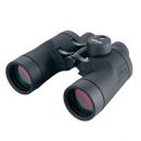 Бинокль Nikon Marine 7x50 IF WP Compass