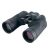 Бинокль Nikon Marine 7x50 IF WP Compass