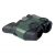 Бинокль Yukon Sideview 10x21