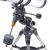 Телескоп Veber PolarStar 1000/114 EQ рефлектор