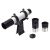 Телескоп Veber PolarStar 1400/150 EQ рефлектор