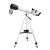 Телескоп Veber PolarStar 700/70 AZ рефрактор