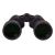 Бинокль Bresser Spezial Saturn 20x60