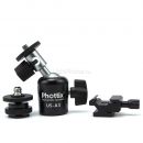 Поворотная стойка Phottix для вспышки и зонта-отражателя A3