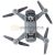 Квадрокоптер DJI Spark
