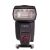 Вспышка накамерная Falcon Eyes X-Flash 580II TTL-C
