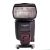 Вспышка накамерная Falcon Eyes X-Flash 600II TTL-C HSS