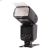 Вспышка накамерная Falcon Eyes X-Flash 900SB TTL-N
