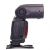 Вспышка накамерная Falcon Eyes X-Flash 900SB TTL-N